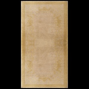 Chinese - Art Deco #21925